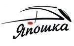 СТО "Япошка"